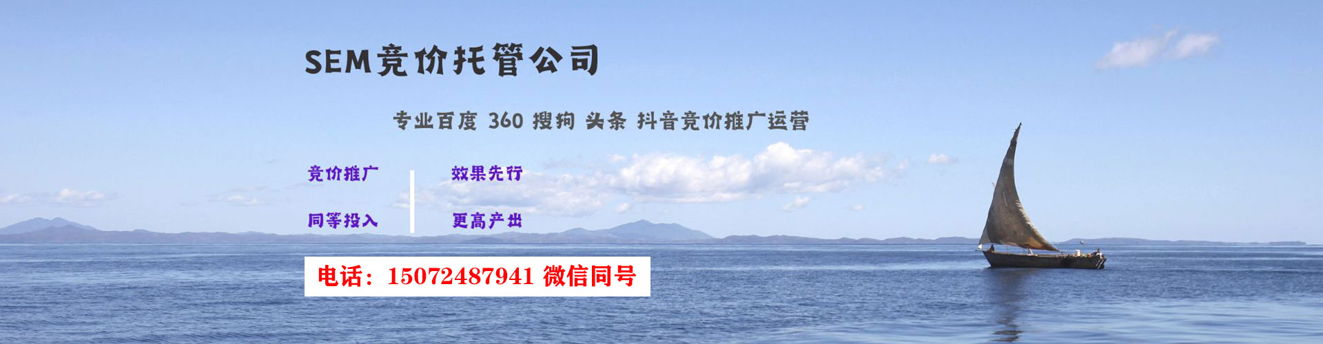 乐安信息流怎么做