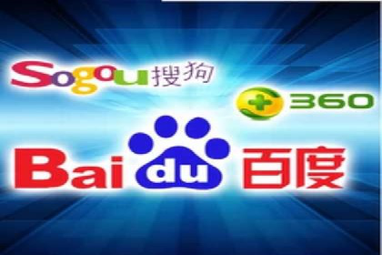 百度竞价广告在不同行业的投放策略及效果